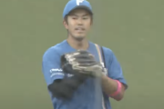 今川優馬とかいう打撃と合わせて守備も成長してる男