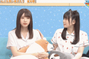 【日向坂46】富田鈴花×丹生明里、どんな関係？？？