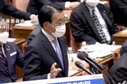 【国会】立憲･岡田克也、また始まった！「『桜を見る会』について一言」と延々4分半費やす