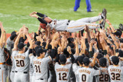 巨人が5年ぶり37度目のセリーグ優勝