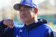 DeNA石井琢朗コーチ「ここで僕の野球人生を全うしたいと思います」