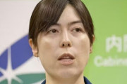 赤松健「初入閣の小野田紀美大臣はガチオタ。BLCDを中心に広報＆プロデュースしていた元本職の方です」