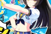 【ウマ娘】ライトオって地味に曲線ボディだよな