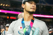 ダルビッシュ有（39）、2026WBC出場に「もう無理だよ」