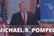 【速報】ポンペオ米国務長官「中国の国有企業の幹部・中国共産党・中国人民解放軍海軍の幹部に対してビザ制限を課す」と発表