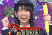 【日向坂46】金村美玖、若林さんとの"贔屓"契約が終了へ...