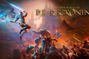 オープンワールドアクションRPG「Kingdoms of Amalur: Re-Reckoning（キングダムズオブアマラー：Reレコニング）」9月8日に発売決定 新DLC「Fatesworn」も発表