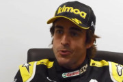 2021年にF1復帰のアロンソ「モータースポーツの中で一番退屈なのがF1」