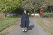 【乃木坂46】大園桃子、曽於市PR動画きた！が、コレ…www