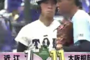 センバツ圧巻V大阪桐蔭の“侵攻”に日本中の高校から怒りの声！ 関東、東北が“草刈り場”に