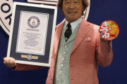 【武田鉄矢】「赤いきつね」ＣＭ41年でギネス世界記録