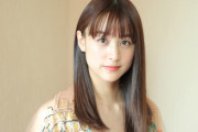 【悲報】山本美月ちゃんのﾆｬﾝﾆｬﾝ動画が流出