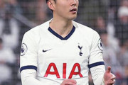 「もうトッテナムには値しない」韓国代表ソン・フンミンのユベントス“113億円”移籍報道に衝撃！こんな愚かなことはない 23試合13得点