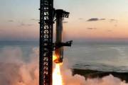 スペースX大躍進確定！超大型Starship ブースター帰還成功