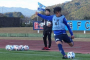中村俊輔、ジーコ超え目指す！「最低でもFK1本」他、下平監督はトップ下を想定「もともとそこが彼のポジション」