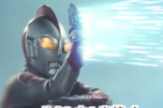 ウルトラマン80「ストーリーいいです！音楽最高です！アクション凄いです！」←これが失敗した理由