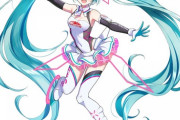 【画像】初音ミクのライブ、予算が増えすぎて演出が限界突破してしまう