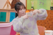 【乃木坂46】与田ちゃんのハート.gif