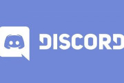 超人気コミュニケーションツール『Discord』、マイクロソフトなどの大手企業が1兆円で買収交渉中との報道！！