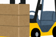 フォークリフトの運転ミスって柱に突っ込んだ末・・・