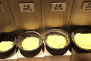 つけ麺とかいう量で男のプライドバトルが発生する食べ物ｗｗｗｗ
