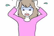 【相談】元妻が精神疾患？のようになりました。私が彼女のところに行くことを想像すると辛くなり二重人格になったりするそうで…