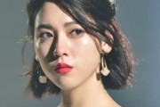 【画像あり】三吉彩花が美しいバストを披露「anan」の表紙を飾る