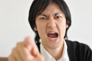 A男「女なら口ごたえしないものだろ」 「しょせん女なんて男の庇護がないと生きていけない」