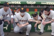 阪神・藤浪晋太郎「侮辱行為」で巨人・北村拓己、大炎上　今シーズン「死球0」を完全無視……