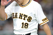 【悲報】巨人･桑田コーチ「菅野智之は右肘違和感で抹消します」