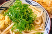 【当然？】丸亀製麺、ついに香川県内は残り1店舗に･･･。