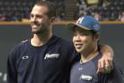 【朗報】日ハム近藤とマルティネスのツーショット、尊い