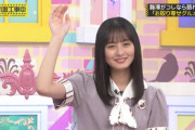 【乃木坂46】モグモグする遠藤さくらちゃん可愛すぎ～！！！