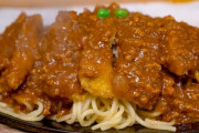 学生さんスパカツをな、スパカツをいつでも食えるくらいになりなよ