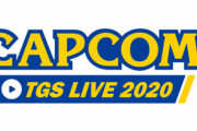【悲報】TGSさん、カプコンとコーエー以外、ゴミ！w