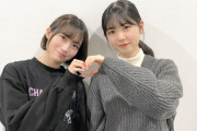 【櫻坂46】森田ひかる、乃木坂46掛橋沙耶香からラブコール！！