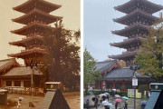 外国人「30年前に浅草に行った父親と同じ写真を撮ってみた！」