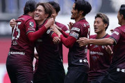 J1第3節　ヴィッセル神戸、G大阪に4発完封勝利で開幕3連勝！酒井高徳が2ゴール