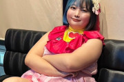 【悲報】二度寝で遅刻をした阿波みなみさんにシバターさん「挨拶もまともに出来ない。かならず6時間で帰る。口臭がある。遅刻もする。あなたなぜ演者続けてられるんですか」