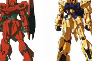 【悲報】「ガンダム」の定義、誰にも分からない...