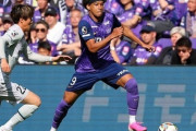 J1清水、広島FWジャーメイン良の獲得を発表！「広島の鉄壁3バックから点を取れるような選手に」（関連まとめ）