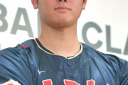 【悲報】大谷翔平、ＷＢＣ宮崎キャンプ不参加決定的