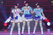 【あんしゅか】Aqours 1stライブ前半の伊波杏樹さんと斉藤朱夏さんの出番ｗｗｗｗｗ【ラブライブ！サンシャイン!!】