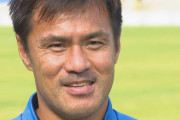 【サッカー】昨季限りで現役引退の駒野友一「後悔していることを1つあげるなら？」と問われ「2010年W杯の…」