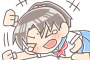 【奇跡】友達のワクチン摂取番号見てゲラゲラ笑った理由ｗｗｗｗｗｗｗｗ