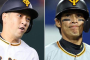 巨人、中島宏之＆陽岱鋼と来季契約へ