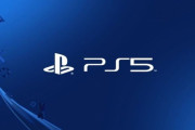 噂：PS5は6月4日のソニーイベントで公開される 海外有名サイトのライターが報告