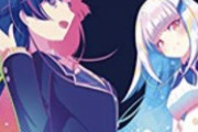 【悲報】にじさんじVtuberさん、「Among Us」配信について謝罪するもタメ口になってしまう