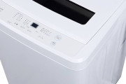 【討論】洗濯機ってドラム式と縦型、どっちがいいの？
