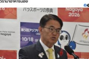 大村知事「（食事に文句言うタイの選手は）再生回数稼ぎかと思った。こういう人には来てほしくなかった」発言がタイで波紋